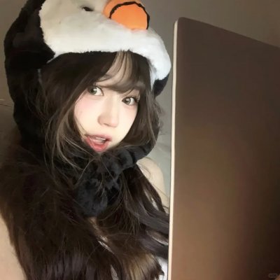 私事